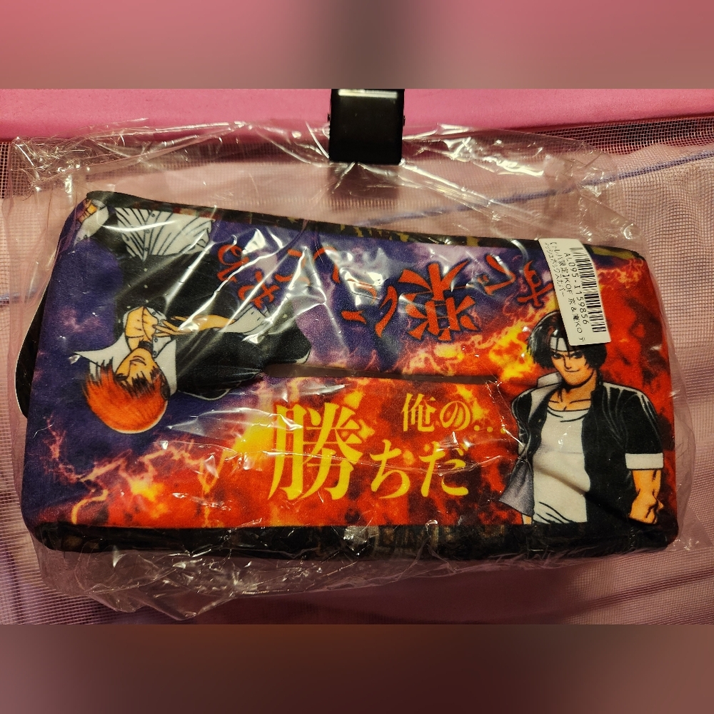 The King Of Fighters 95 Toreba Exclusive Tissue Box Cover